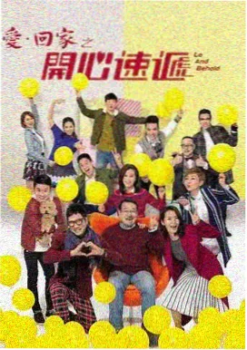 沙脊信号 沙漠观测站悬疑剧集主视觉